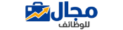 مجال الوظائف